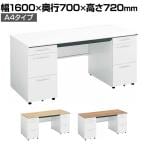コクヨ(KOKUYO) デスクタイプ両袖机の通販 ｜ オフィス家具通販の