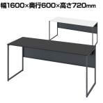 オカムラ(okamura) サイズ（幅）1400～1599mmの通販 ｜ オフィス家具 