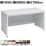 オカムラ(okamura) サイズ（幅）1400～1599mmの通販 ｜ オフィス家具 