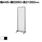 店舗家具 キャスタータイプ【作業台】4輪自在の通販 ｜ オフィス家具