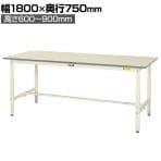 取扱商品一覧 作業台・ワークテーブル その他特徴日本製 オフィス家具 取扱商品一覧 作業台・ワークテーブル その他特徴日本製 オフィス家具