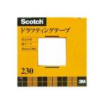 粘着テープ きれいにはがせるテープ 大巻 幅18mm 1巻 ドラフティングテープ スリーエム EC-230-3-18