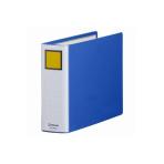 キングファイル スーパードッチ B5E ヨコ型・2穴 背幅66/EC-2465A