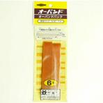 輪ゴム オーバンド #30 1パック6本入 共和 天然ゴム ラバーバンド ゴムバンド 梱包資材 結束用品/EC-30GL-400