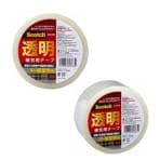 OPPテープ 透明梱包用テープ カッターなし 軽・中量物封かん用 15まで 幅48mm×長さ50mm 1巻 スリーエム EC-313-1PN