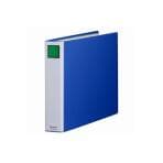 キングファイル スーパードッチ A3E ヨコ型・2穴 背幅66/EC-3405EA