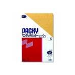 封筒 ワンタッチパッキー テープ付き 角2 7枚入り 高春堂