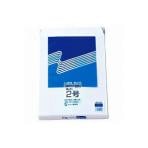 EC-426 / ホワイト封筒 角2 100枚入り 高春堂