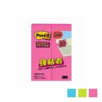 EC-500SS / ポストイット ふせん 付箋 ふせん 75×25mm 1パック180枚 強粘着 スリーエム