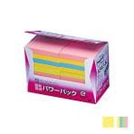 EC-6542 / ポストイット ふせん 付箋 ノート 75×75mm 1箱2000枚 再生紙パワーパック まとめ買い スリーエム