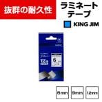 ブラザー ピータッチ専用テープ テープ色 白/文字色 黒