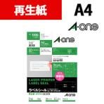 エーワン ラベルシール[レーザープリンタ] 再生紙・ホワイト A4 12面 四辺余白付 100シート入り
