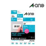 エーワン ラベルシール[インクジェット] マット紙・ホワイト A4 A1-LI