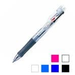 油性ボールペン 2色ボールペン クリップ-オンG 2C 0.7mm 1本 ゼブラ EC-B2A3