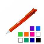 多機能ボールペン 4色ボールペン クリップオンマルチF 油性 ボールペン 0.7mm + シャープペンシル 0.5mm 1本 ゼブラ EC-B4SA1