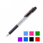 油性ボールペン ドット・イーボール 0.7mm 1本 ぺんてる EC-BK127