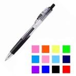 油性ボールペン スラリ 0.7mm 1本 ゼブラ EC-BN11