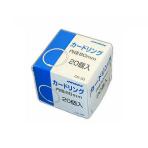 カードリング 箱入 内径80 1箱20個入 日本クリノス EC-CR-30