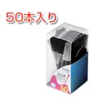 ソニック クリップ付ペンシル 黒