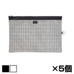 リヒト ハーフウェイメッシュ 5枚セット