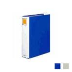 チューブファイル エコツインR A4 背幅75 タテ型 2穴 1冊 コクヨ/EC-HU-RT660