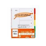 カラーインデックスPP A4 タテ型 5色5山 30穴/2穴・4穴兼用 1冊5枚入 テージー/EC-IN-3405