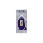 EC-JU-12/弔事用品 葬儀 法要 礼拝 お墓参り 数珠女性用No.12 1個 マルアイ