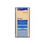 EC-KTN3 / ベーシック クラフト封筒 開発ワンタッチ封筒 テープ付き 長3 20枚入り オキナ