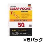 マルマン クリアポケット A4 タテ型 30穴(2・4穴) 5パック(1パック50枚入り)