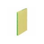 三色刷ルーズリーフ B5 仕入帳 26穴 1冊100枚入 コクヨ EC-LI-103