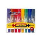 EC-MC8C 色セット 油性マーカー マジック ハイマッキー 太字 2.0～1.5mm/細字 6.0mm 各色1本 ゼブラ