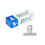 目玉クリップ 大 狭口65 とじ枚数約150枚 1箱10個入 日本クリノス EC-MKULI-1
