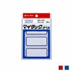 マイタック ラベル 枠付き 34×73 1袋45片入 ニチバン/EC-ML-10910