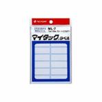 マイタックラベル 一般 13×38 白無地 1袋210片入 ニチバン/EC-ML-7