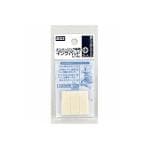 ナンバリング専用パッド 中 インクパッド 消耗品 1袋3個入 マックス max はんこ スタンプ 打刻 EC-N-IP20