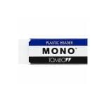 消しゴム mono モノ 小 イレーサー 20×55mm 1個 トンボ鉛筆 EC-PE-03A