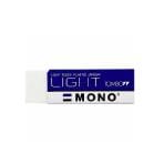 消しゴム mono モノ ライト 小 イレーサー 16×52mm 1個 トンボ鉛筆 EC-PE-LTS