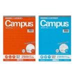 レポート用紙 キャンパスレポート箋 B5 ドット入り A罫/B罫 1冊50枚 コクヨ EC-RE-50T