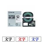 テプラ PROテープカートリッジ 白ラベル 文字色:黒/赤/青 幅12mm ラベル8m巻 1個 キングジム EC-SS12