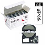テプラ PROテープカートリッジ エコパック お徳用 ロングタイプ ラベル:白 文字色:黒 幅18mm ラベル16m巻 1パック5個入 キングジム EC-SS18KL-5P