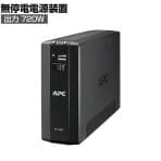 APC(シュナイダーエレクトリック) UPS 無停電電源装置 RS 1200VA/720W BR1200S-JP