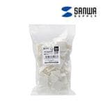 コンセント安全キャップ 3P用 100個入 ホワイト