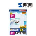 インクジェット 洗濯に強いアイロンプリント紙 白布用 A4 転写紙10シート・仕上紙10シート入