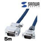 ディスプレイ 複合同軸ケーブル 5m