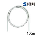 STPカテゴリ5ケーブルのみ 単線用 100m ライトグレー