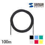 カテゴリ5eUTP単線ケーブルのみ 100m