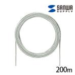 カテゴリ5eUTP単線ケーブルのみ 200m ライトグレー