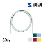 カテゴリ5eUTPより線ケーブルのみ 300m