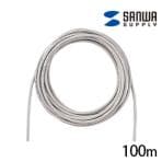 カテゴリ6UTP単線ケーブルのみ 100m ライトグレー