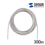 カテゴリ6UTP単線ケーブルのみ 300m ライトグレー